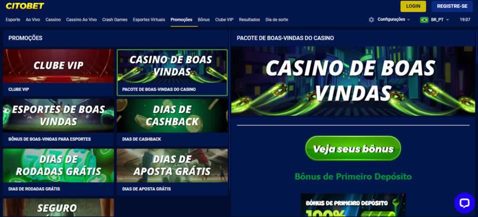 bateubet