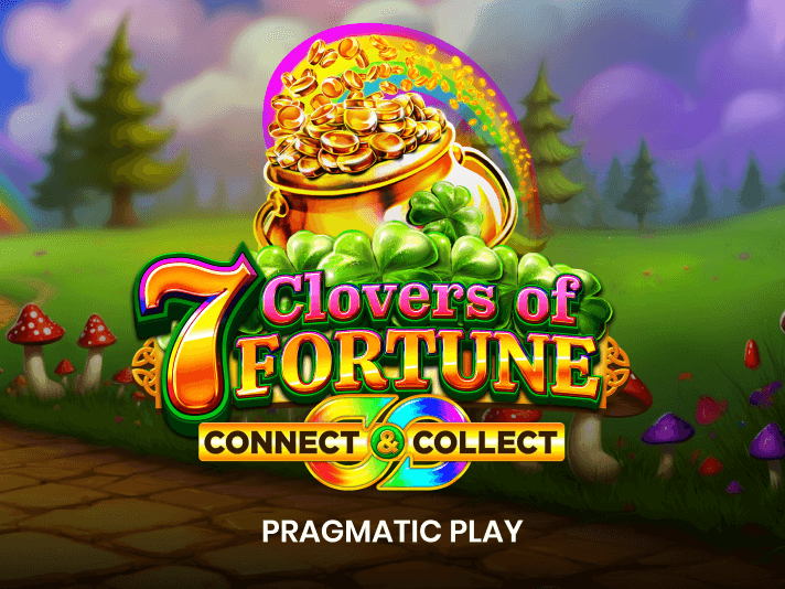 playouwin